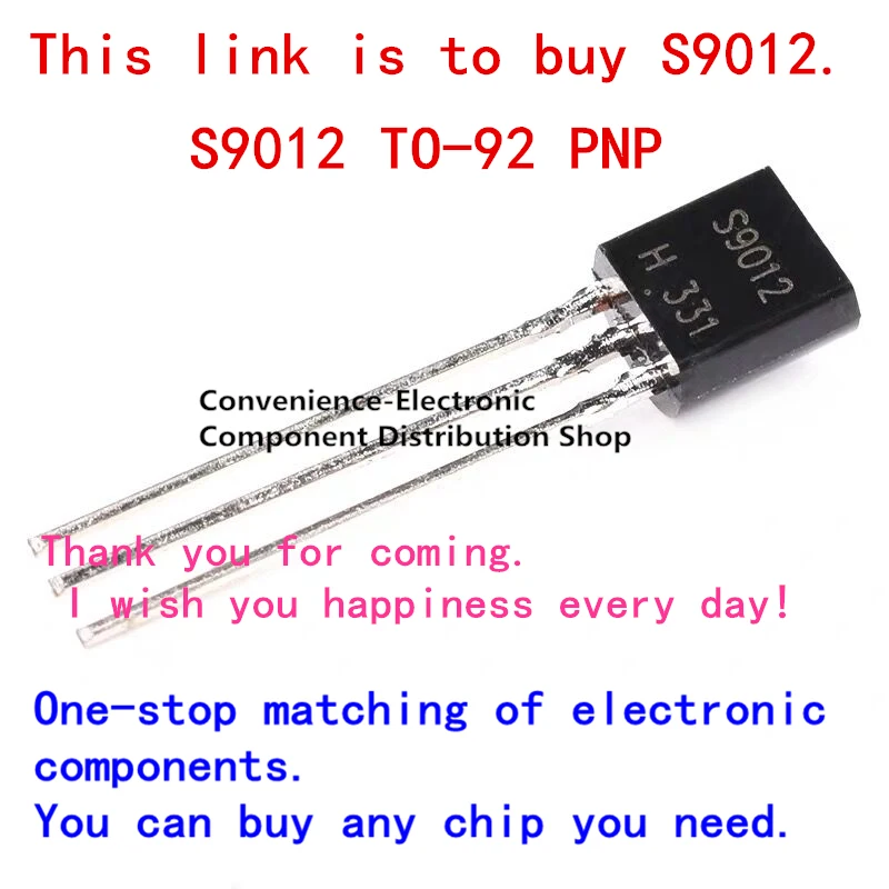 

A pack of =50pcs S9012 9012 inline power transistor 92 packaged PNP triode