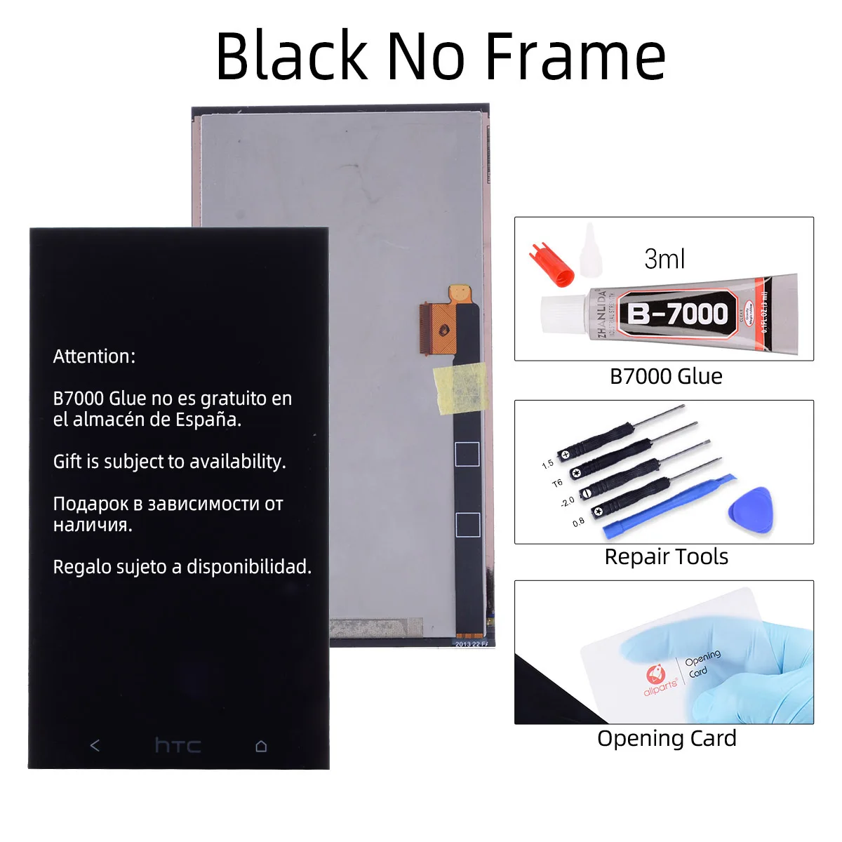 No Frame Black Дисплей для HTC ONE M7 801e LCD в сборе с тачскрином на рамке черный красный золотой синий Серебряный - Цвет: No Frame Black