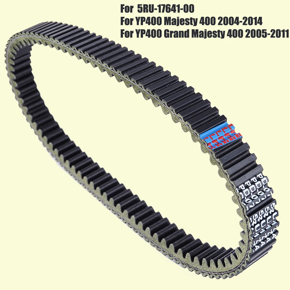 

Ремень приводной для Yamaha YP400 Majesty 400 2005 2006 2007 2008 2009 2010 2011 5RU-17641-00 YP 400