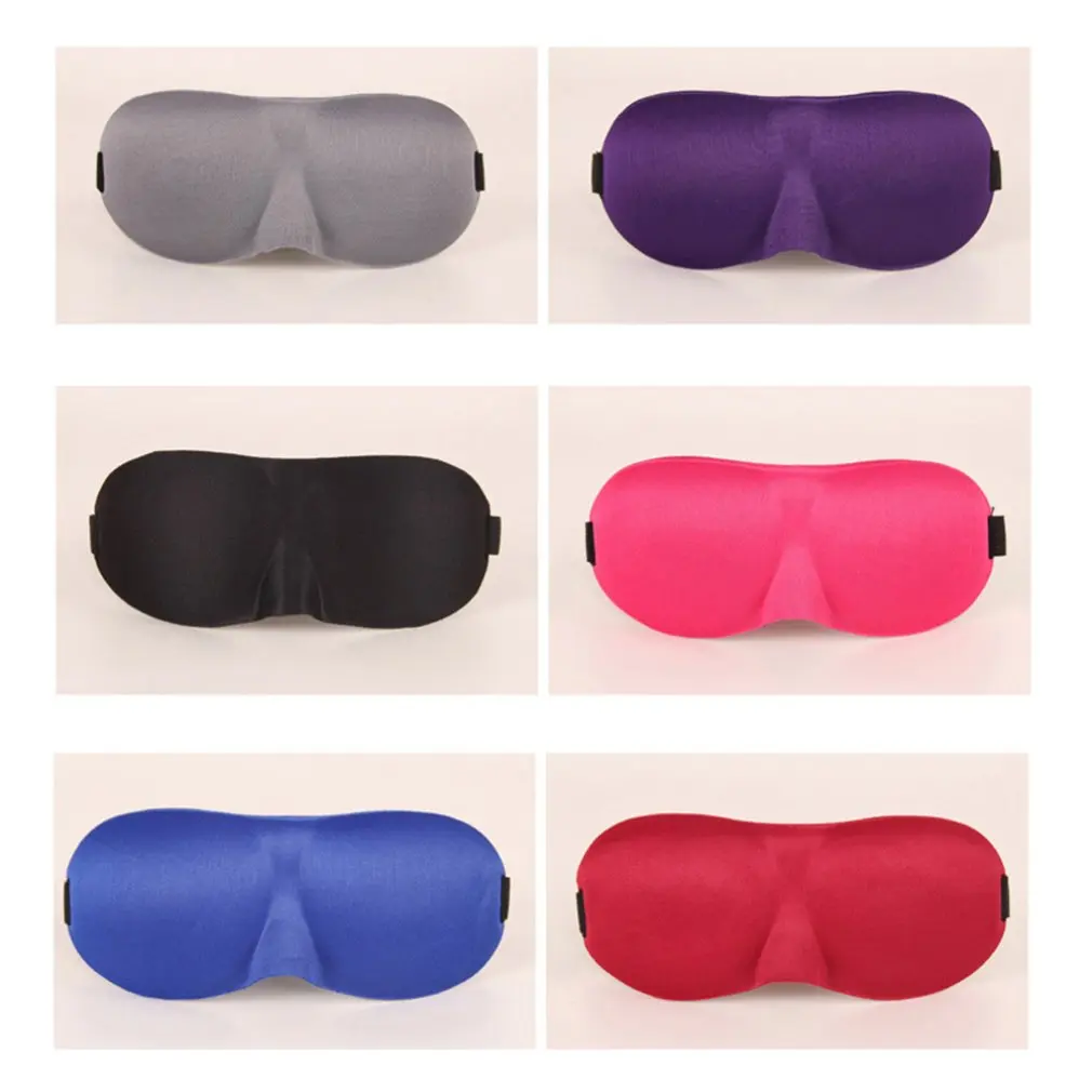 3D бесшовная маска для век натуральная сна покрытие тени повязка глаз мягкая