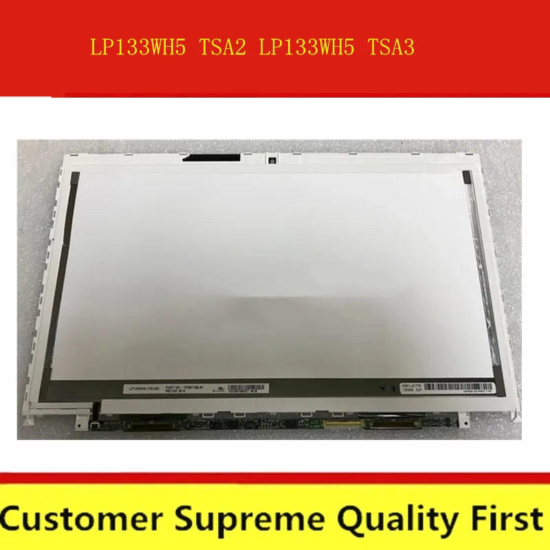 Светодиодный экран 13 3 дюйма для замены LP133WH5 TS A2 TSA2 A3 ЖК дисплей Fujitsu S782 SH771|ЖК-экран