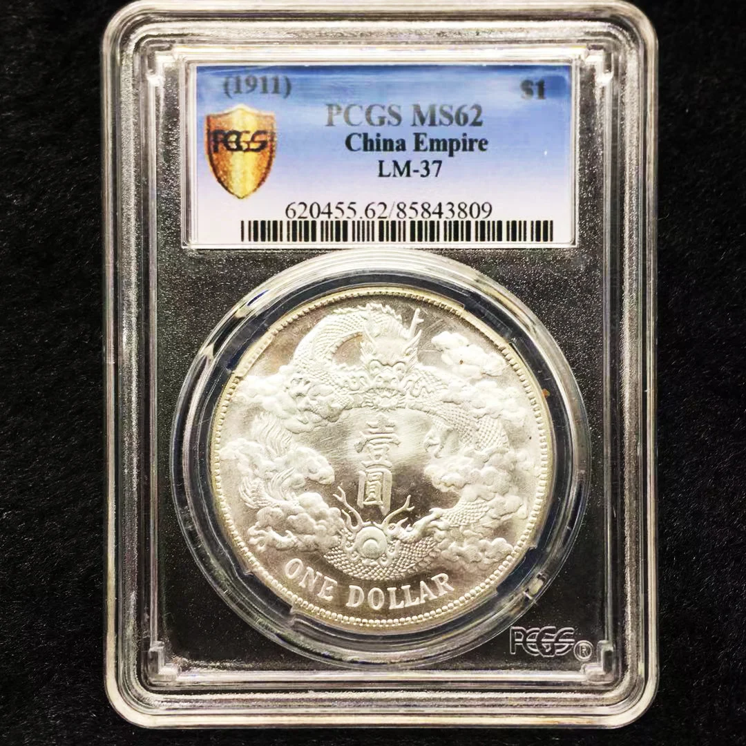 

Chinese Dragons Gold Silver Grading Coin Rating Coins Sealed in Box, high Grade Collectible Coins Holder with PCGS MS62