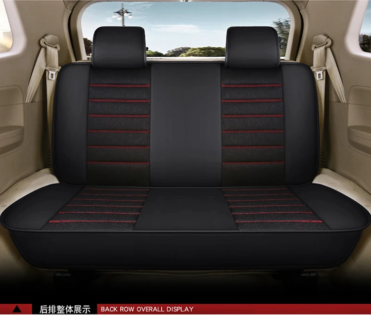 Dongfeng пейзаж 580/S560/370/360/330 только чехол для сиденья автомобиля семь льна четыре сезона общая подушка