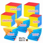 Волшебный куб MoYu 6x6 7x7 8x8 9x9 10x10 11x11 12x12x12, игрушки-пазлы, кубик-головоломка, профессиональные игрушки, скоростной кубик, Забавный игровой кубик