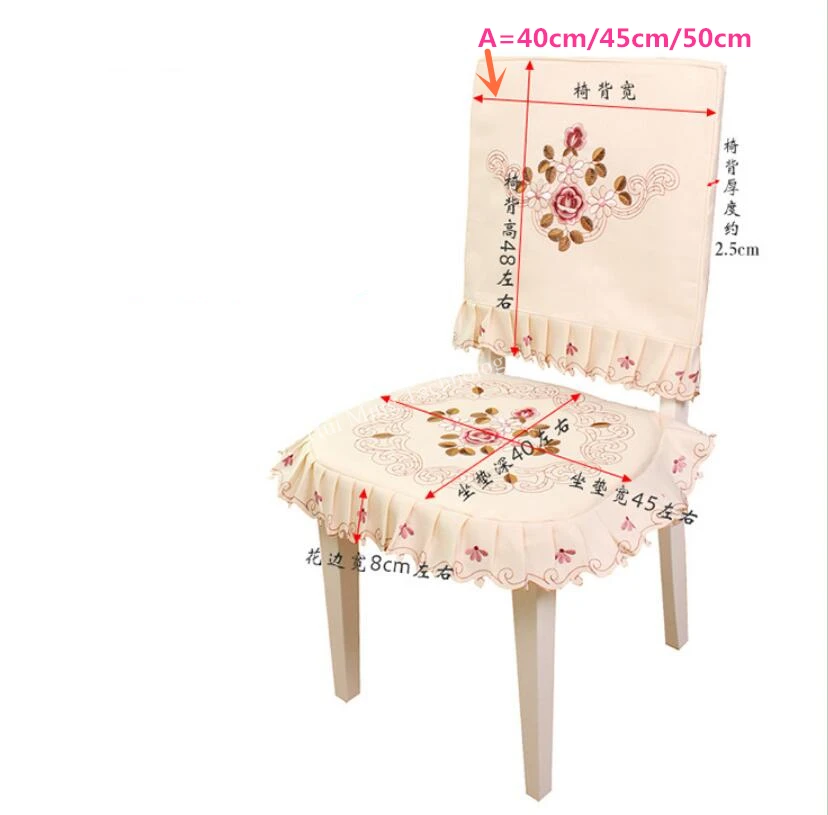 Круглая скатерть в европейском стиле с вышивкой 220 пион цветок столовая чехол для