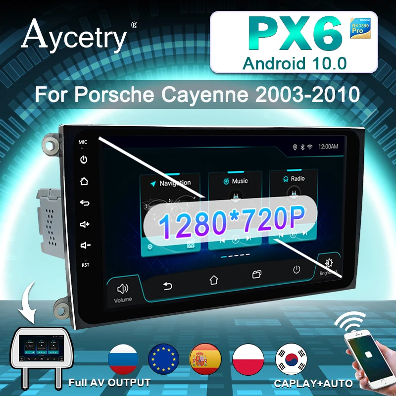 Автомагнитола PX6 1 din Android 10 dvd gps Авторадио для Porsche Cayenne/S/GTS 2003 2010 стерео умный
