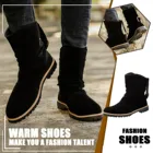 Новинка 2022, модная уличная теплая обувь для мужчин, зимние и осенние ботинки, хлопковая Нескользящая теплая обувь для воды
