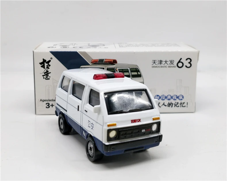 1:50 Daihatsu Hijet 1984 литая модель автомобиля