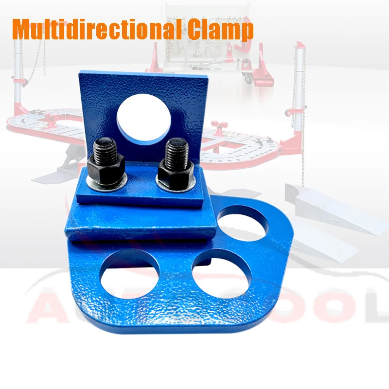 Автомобильный кузов ремонт столкновений Многонаправленные тяговые зажимы рамка