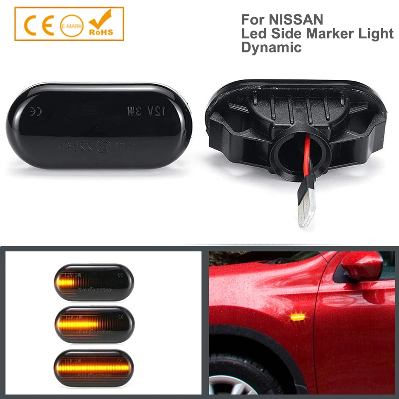 

2 шт., автомобильные габаритные огни для Nissan Cube 350Z Note Tiida NP300 March Qashqai