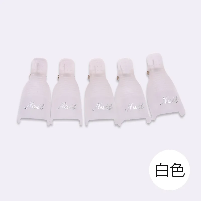 

New Nail Polish Manicure Rack