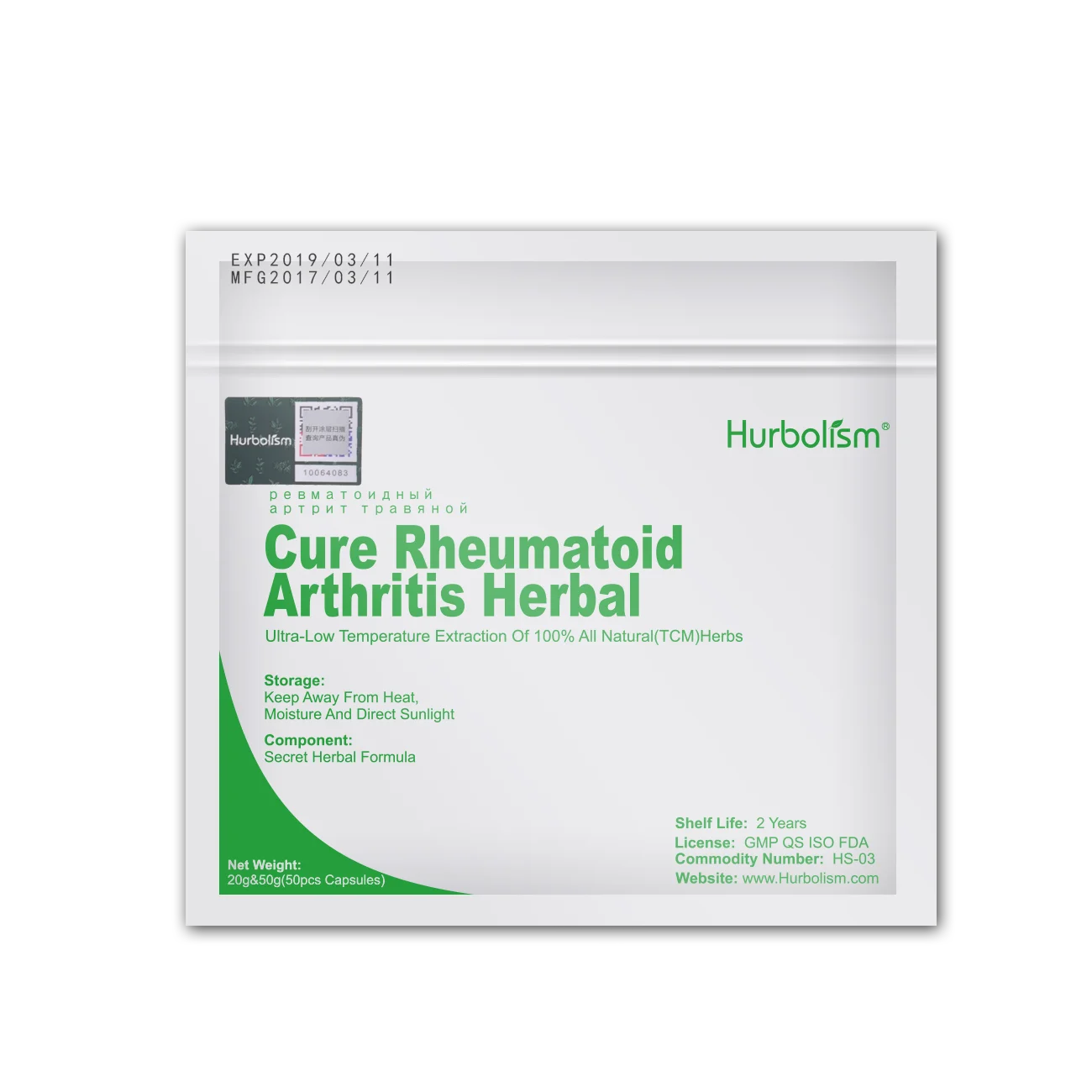 Формула натурального экстракта трав для лечения ревматоидного артрита РА