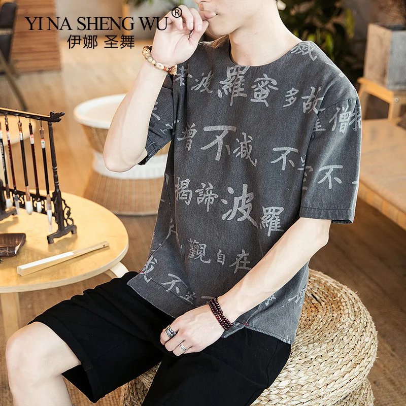 

Футболка мужская хлопковая джинсовая с коротким рукавом, Свободный пуловер в стиле ретро, Повседневная рубашка с буквенным принтом, лето