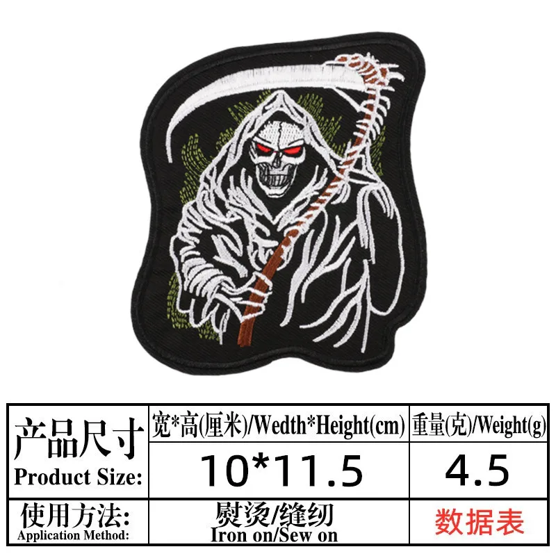 

wholesale Reaper's Blade Series For Ironing on Embroidered Patches For Hat Jeans Sticker Sew-on DIY Clothes Iron Patch Applique