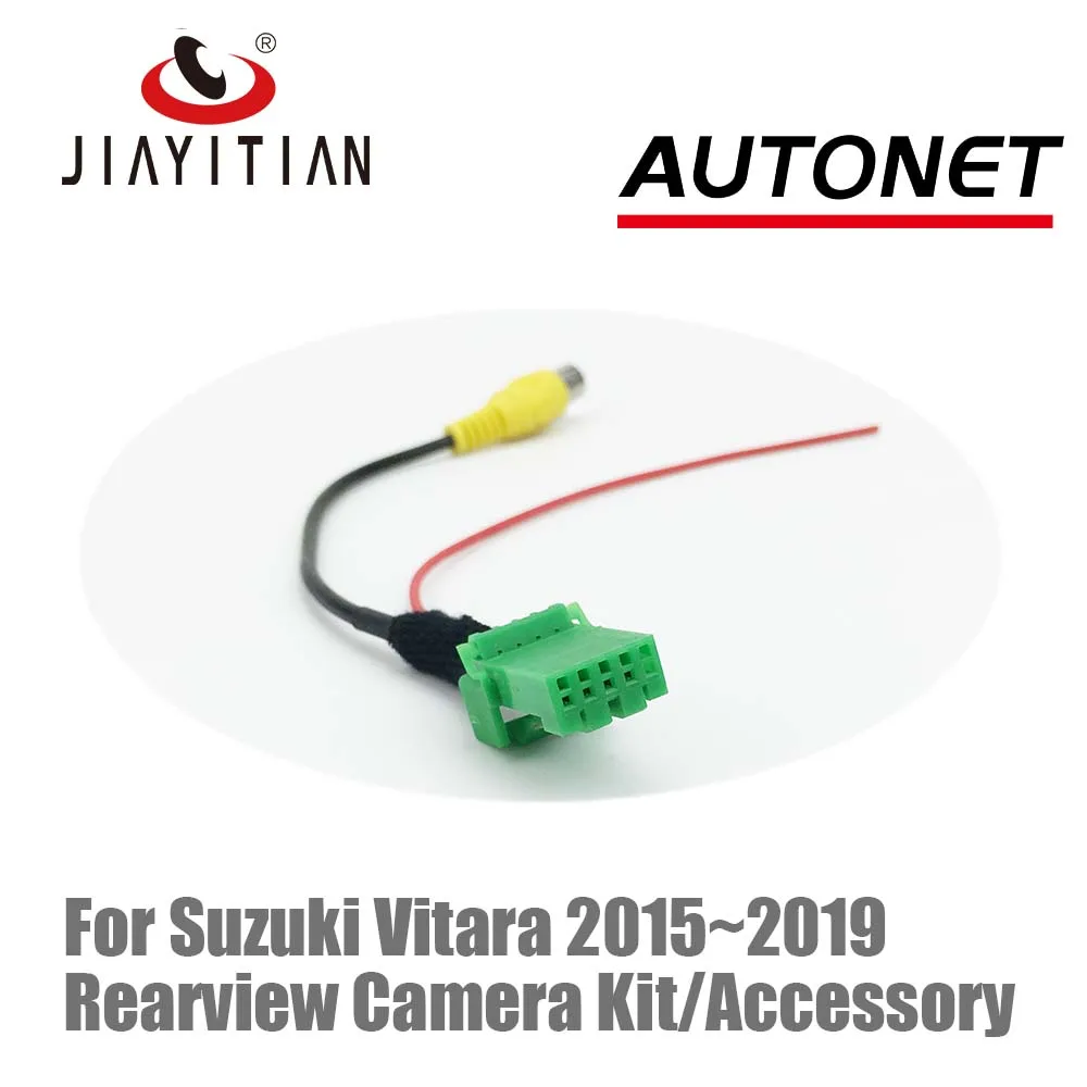 JIAYITIAN камеры заднего вида RCA видео разъем адаптер кабель для Suzuki Vitara 2013 ~ 2019
