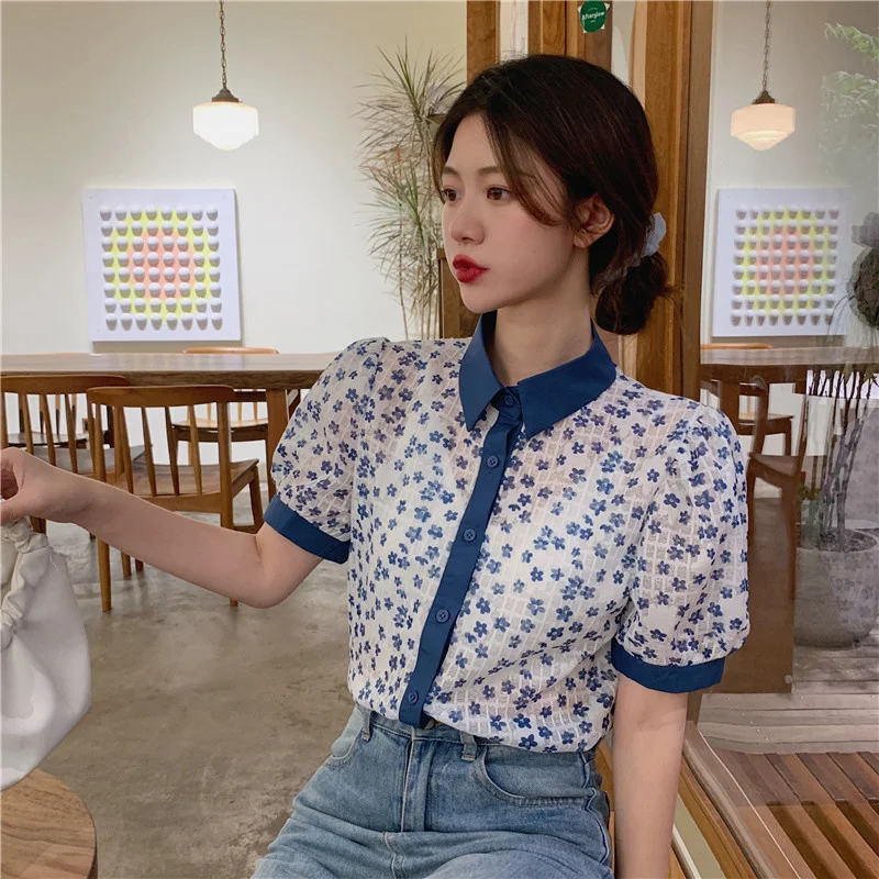 Женские рубашки МАЗ | Женская одежда