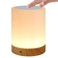 new 2020 dimmable led colorful creative wood grain rechargeable night light bedside table lamp atmosphere light touch pat light