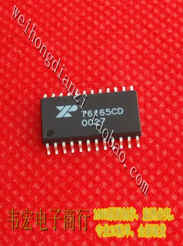 

Доставка. T6165CD XR Бесплатная пятна SOP24 гарантия качества