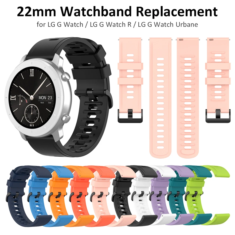 Ремешок силиконовый для LG G Watch Urbane Asus Zenwatch 2 Fossil Gen 5 Carlyle Pebble Time Vivoactive 4 Ticwatch Pro 22