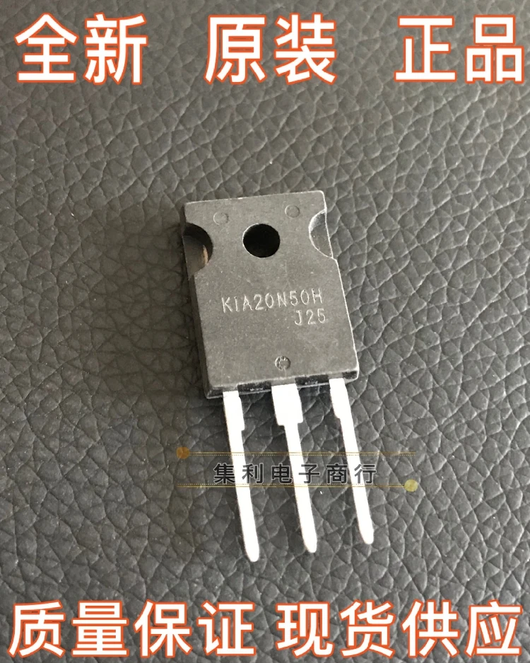 

10 шт./лот KIA20N50H KIA20N50H TO-3P