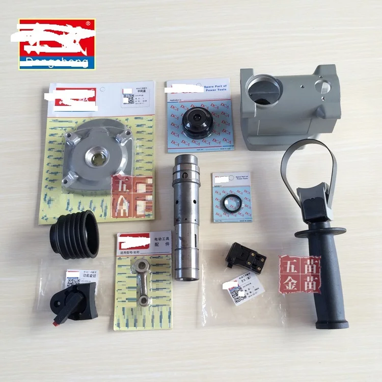 Z1C FF 26 электрический молоток ротора статора цилиндра ударного стержня поршня