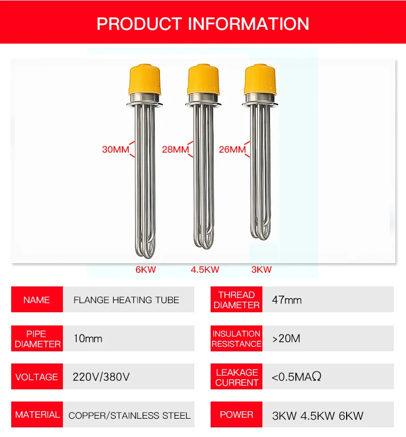 Трехзажимный электрический водонагреватель OD64 2 дюйма 3 0 кВт/4 5 кВт/6 кВт SS304 260