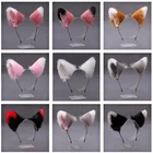 Повязка на голову с ушками для косплея, аниме, Танцевальная вечеринка, плюшевая повязка на голову с кошачьими ушками, лиса, бижутерия для ушей, головной убор, аксессуары для Хэллоуина