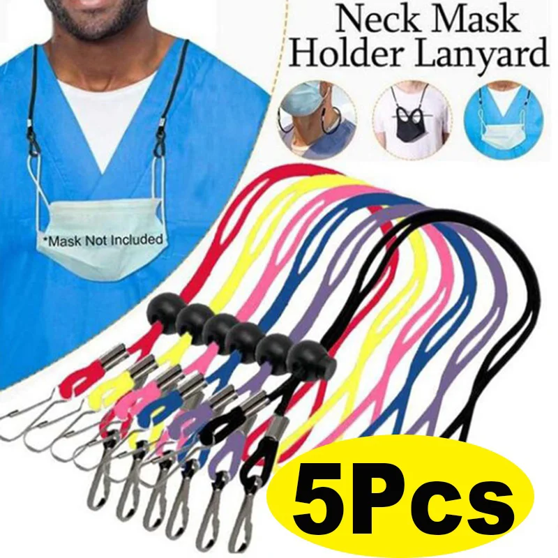 5 шт. маска Регулируемая подвесная веревка для маски на лицо шнурок защиты от