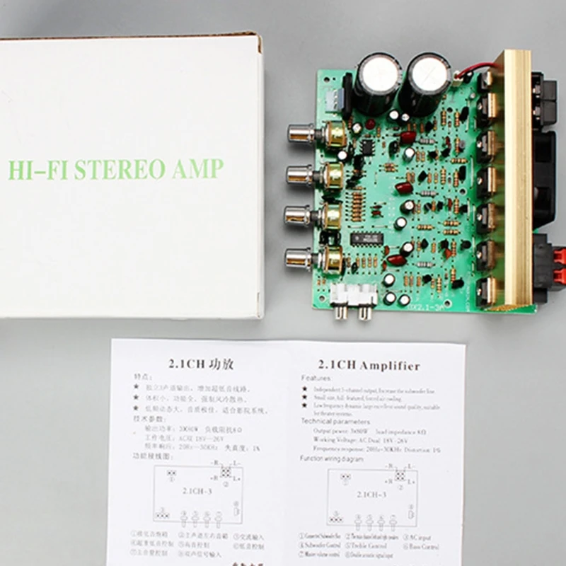 Стерео двухканальный цифровой усилитель мощности готовая плата для динамика