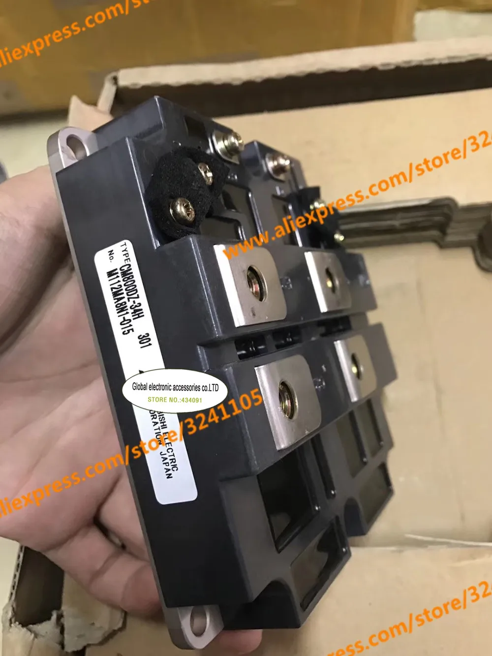 Бесплатная доставка новый телефон|module| |