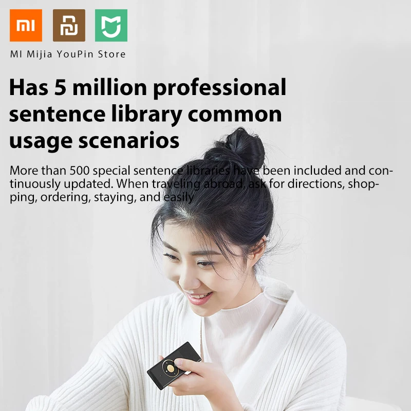 Новейший Xiaomi Mijia Translator Pro Путешествия исследования работы 15 языков microsoft translation