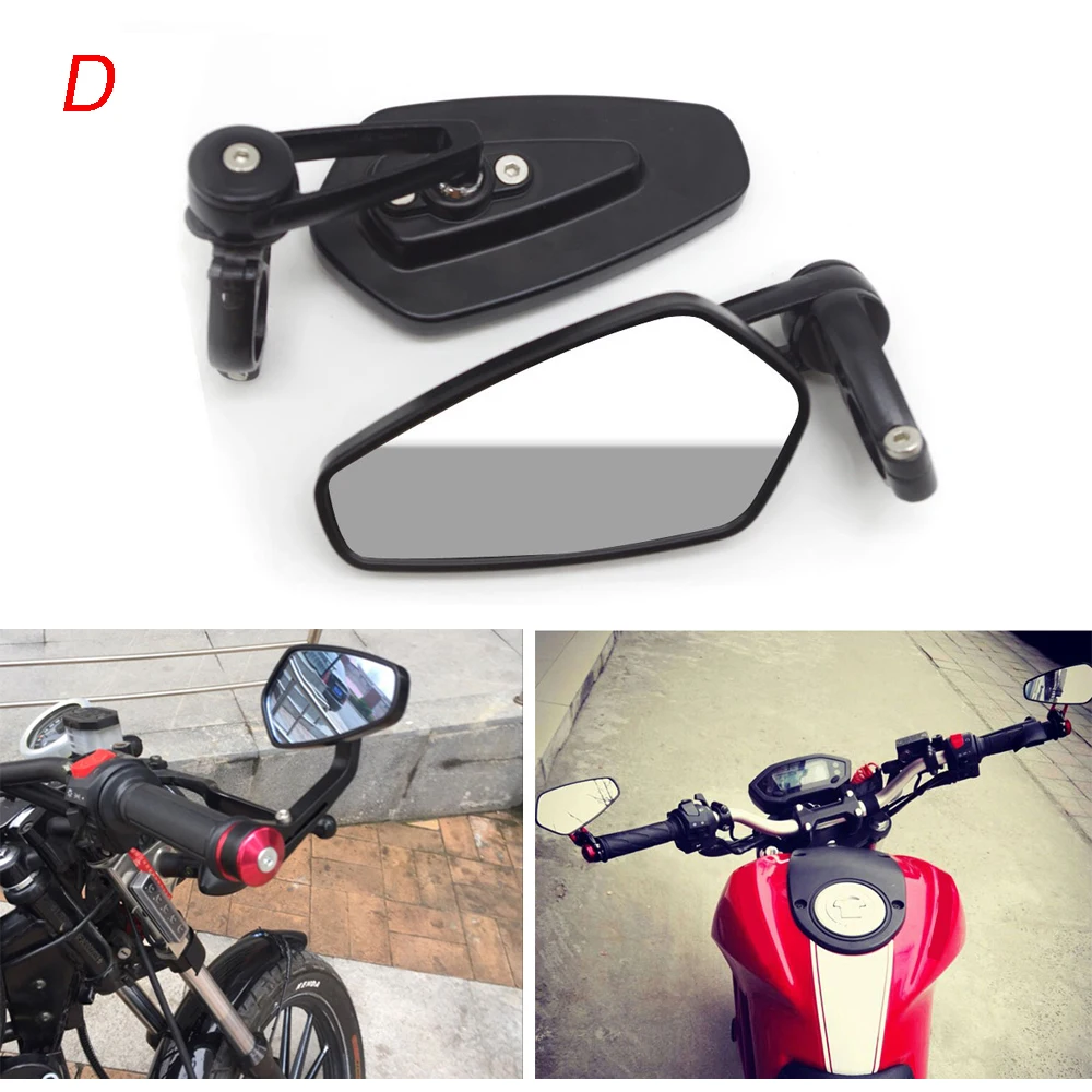 Универсальное черное зеркало заднего вида для мотоцикла круглые овальные