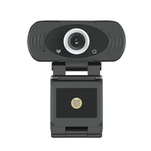 Computer Camera HD 1080P Automatic Focusing Dual-wheat Stereo Sound USB Live Broadcast Computer Camera