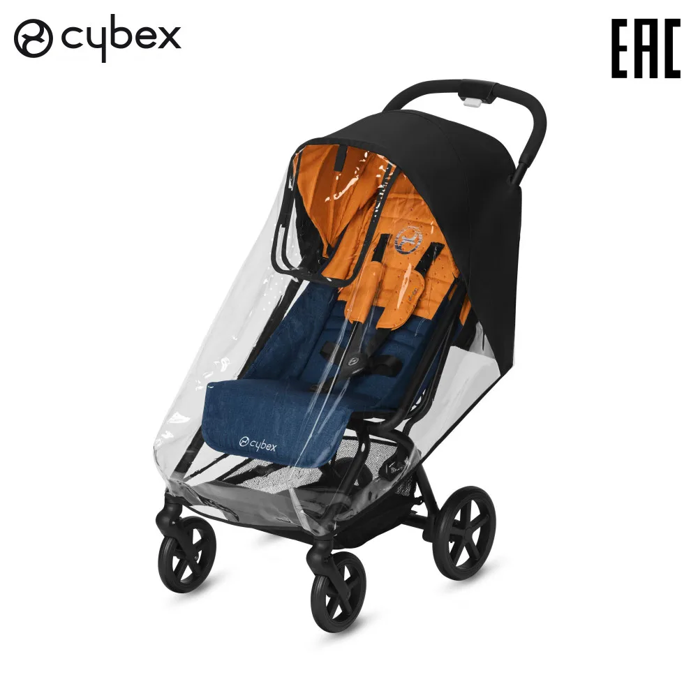 Дождевик для прогулочной коляски Cybex Eezy S+ | Мать и ребенок