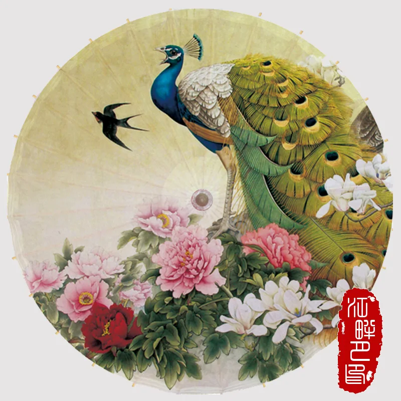 

JPY Foward to South Peacock Flaunting its Tail Oiled Paper Umbrella Animals Cosplay Parasol Umbrella
