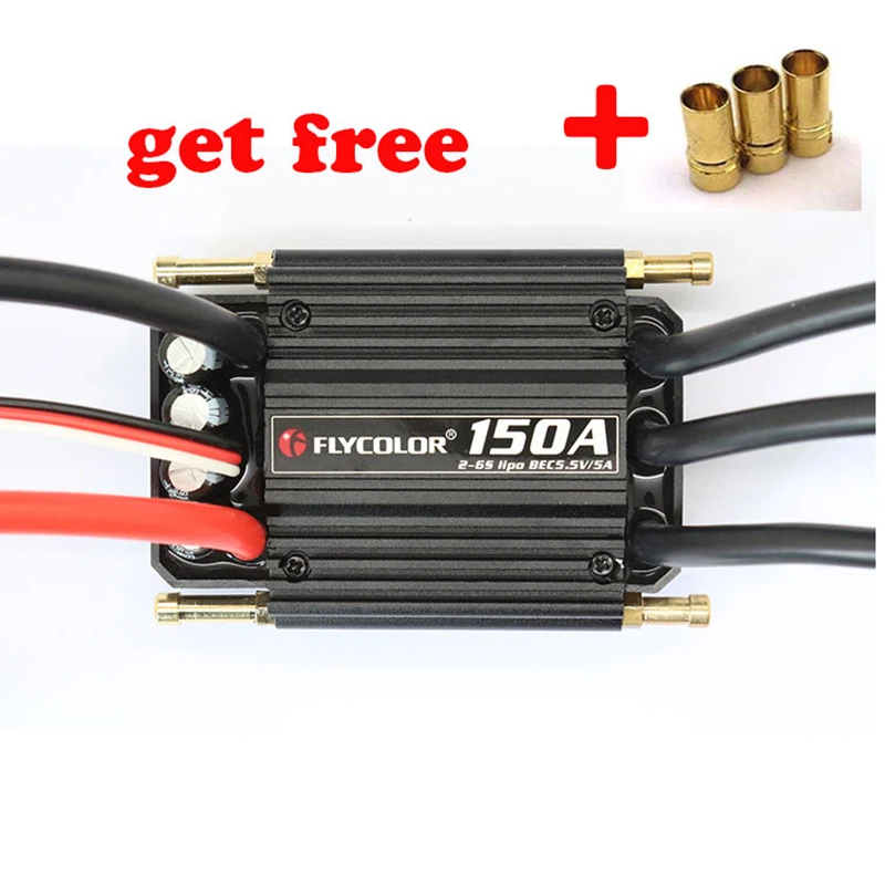 Flycolor 50A 70A 90A 120A 150A Бесщеточный Регулятор скорости 2-6S Lipo BEC 5,5 В/5 А для радиоуправляемой лодки F21267/71