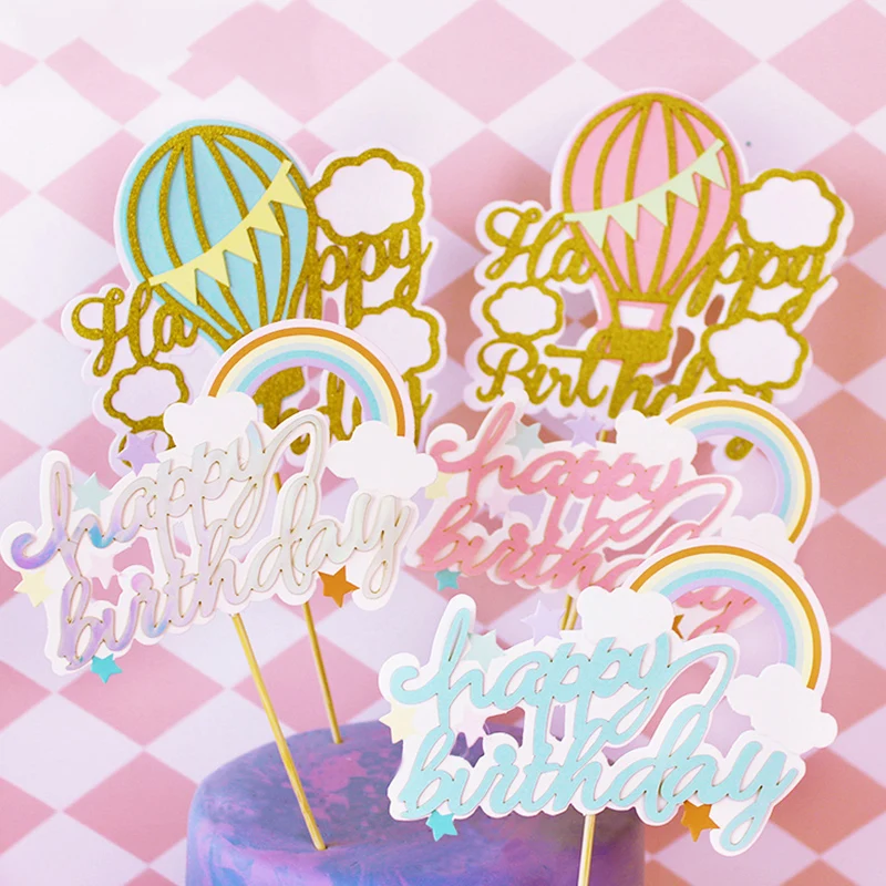 Легкие воздушные шары радужные топперы для торта с днем рождения блестящие на