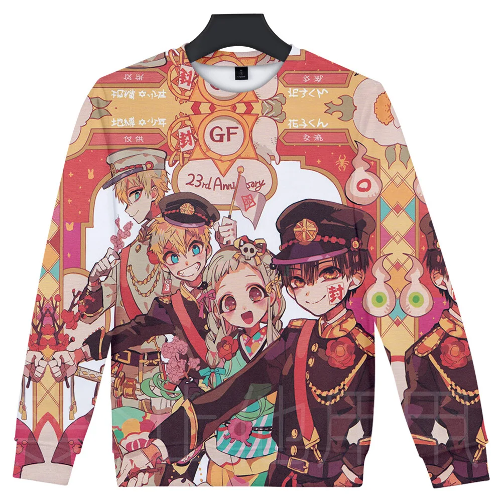 VEVEFHAUNG jibaku shounen hanako kun Толстовка Косплей Костюм с капюшоном куртка свитшоты