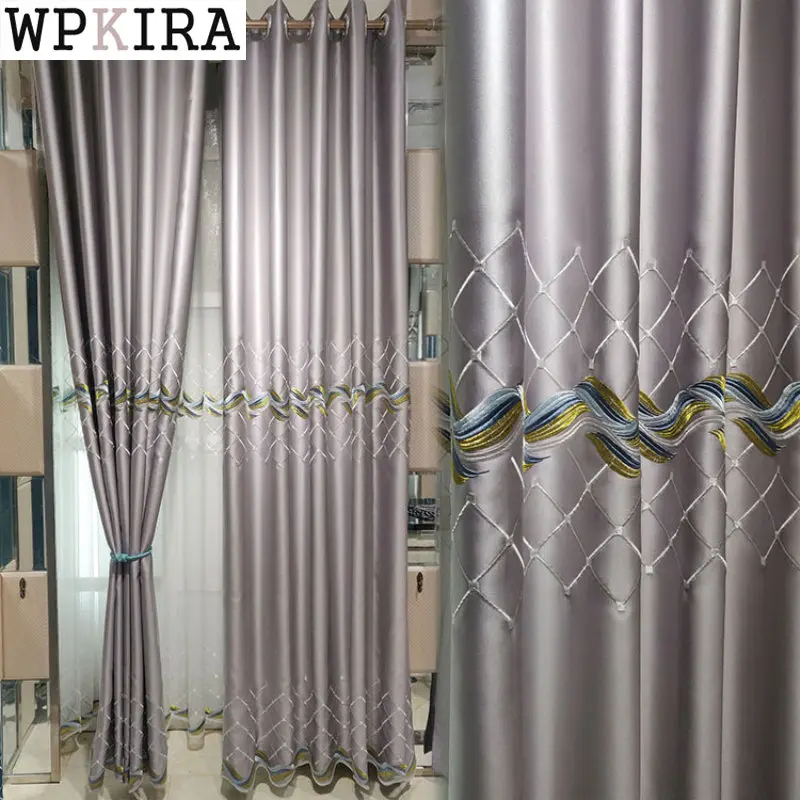 

Modern Silk Embroidery Geometric Grey Curtain for Living Room Thick Drape Blackout Bedroom Embroidery Voile Sheer Window S184#E