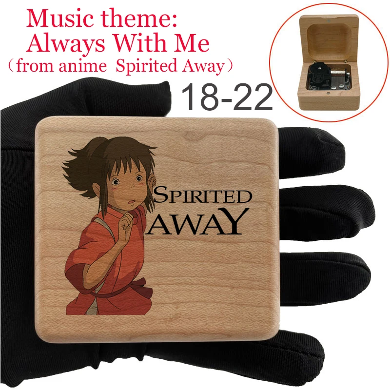

Spirited Away Always With Me Music Box Anime Song chihiro Color print Wood Mechanism New Gift Toy For Christmas Valentine's day