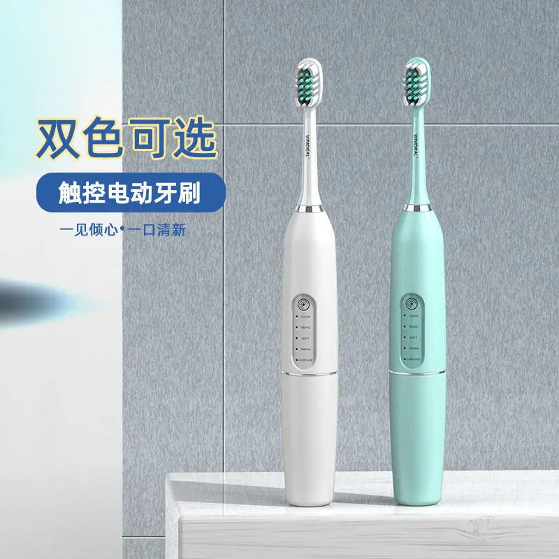 mantra electric toothbrush ultrasonic automatic touch stone remover sonic electric toothbrush realme teeth whitening lovers free global shipping