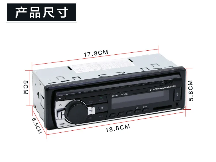 Creasono Автомагнитола: MP3-Autoradio mit TFT-Farbdisplay Bluetooth freispecher 4X45 Вт (1 DIN радио) | Автомобили и