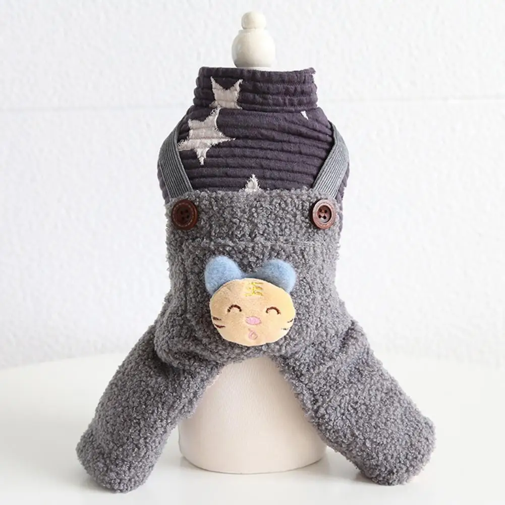 

Dog Coat Good Washable Breathable Lovely Pet Dog Winter Warm Rompers for Puppy Shop Pet Clothes Pet Jumpsuit