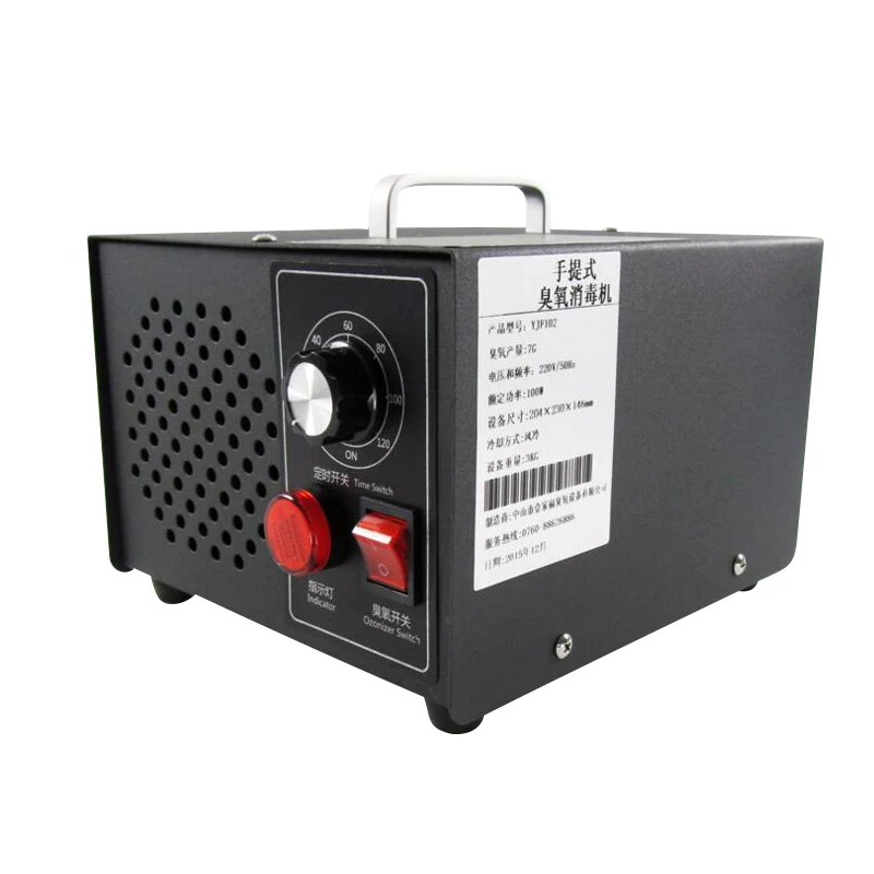 

XEOLEO Ozone generator Portable Air Sterilizer Ozone sterilizer 7G/H Household Ozone disinfection machine remove formaldehyde