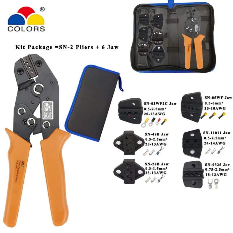 Набор цветных обжимных инструментов стандартные плоскогубцы 5/6/8 набор челюстей