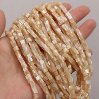 fashion small beads square beaded high quality natural shell yellow beads for jewelry making diy bracelets necklace accessories