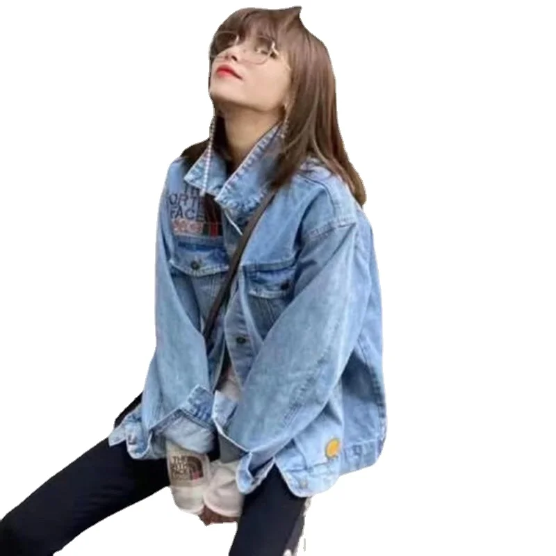 

2021 Autumn Personalized Embroidery Loose Large Size Trendy Denim Jacket Women's Jacket
