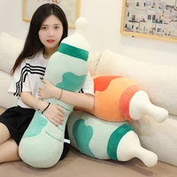 childrens baby bottle plush toy pacifier creative pillow doll sleeping large doll doll girl