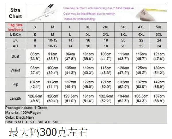 

Fashion Feather Print White Long Dress 2021 Summer Casual Sleeveless Beach Maxi Dress Women Plus Size Dresses Vestido Mujer 5XL