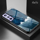 Чехол S21 Plus XUANYAO, стеклянный жесткий чехол для Samsung Galaxy S21, Ультратонкий чехол из силикона с мягкими краями, Одноцветный чехол для Samsung S21